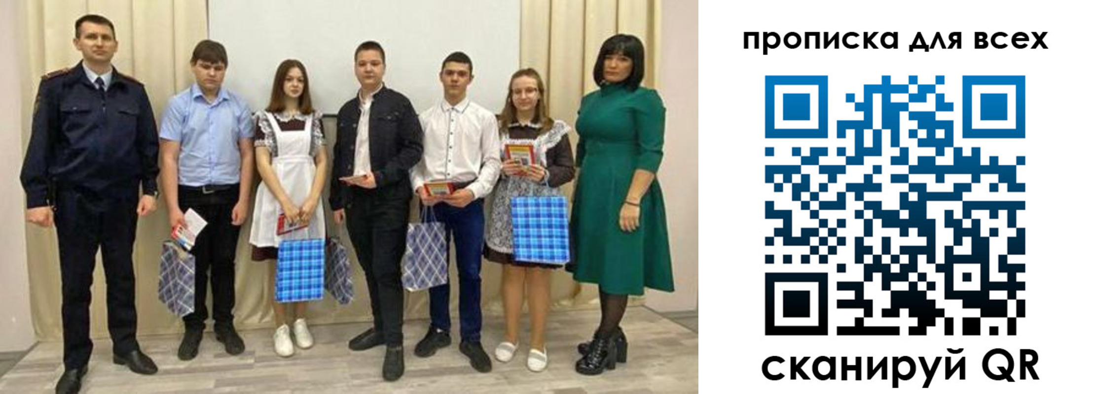 форма 3 в Моздоке